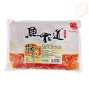 望蓝川日式料理鱼家道调味鱼子寿司飞鱼籽即食鱼籽大粒调味蟹籽鱼子酱