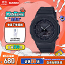 卡西欧（CASIO）手表男士G-SHOCK八王子运动学生电子日韩表送男友GA-2100-1A1