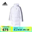 adidas【滔搏运动】阿迪达斯男子3S LONG DOWN J羽绒服 IT8713 XL