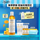 科颜氏（Kiehl's）金盏花爽肤水250ml 补水控油舒缓护肤品礼盒生日礼物送女友