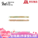 茜子（She's）shes茜子莫奈波光时尚轻盈板材边夹刘海夹碎发夹盘发侧夹一对 淡翠绿色D0 一对