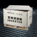 定制免熏蒸出口木箱折叠胶合板设备物流运输包装木箱卡扣钢带木箱 提供尺寸详询定制（私自下单不发货）