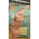 网易严选猫粮宠爱相伴1.8kg2.5kg全价猫粮10公斤冻干双拼1.6kg 2.5kg 宠爱相伴 4包