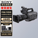 索尼（SONY） PXW-FX9电影机全画幅6K成像器电影摄像机 FX9K（FE28-135mm F4 ） 官方标配