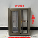 维诺亚铝合金窗户定做农村自建房用通风窗卫生间厨房简易推拉小窗户定制 宽40*高50