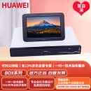 华为（HUAWEI）BOX600 高清视频会议终端设备 BOX600-1080P-60 含touch平板