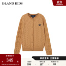 E·LAND KIDS 100%绵羊毛童装24年冬季新品女童立体绞花针织开衫 Beige米色/35 160cm