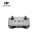 大疆 DJI RC-N3 遥控器 DJI Flip/Neo/Mini 4 Pro/Air 3系列配件 大疆无人机配件 DJI RC-N3 遥控器