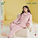 安之伴冬季情侣睡衣【三层珊瑚绒夹棉加厚 保暖防静电】休闲家居服套装 浅豆沙(珊瑚绒锁温超柔软) L
