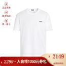 男装 杰尼亚 ZEGNA 男士棉质圆领短袖T恤 E7360A5 B760 N00 白色小LOGO刺绣 52