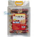 食怀玫瑰酱八宝茶宁夏特产银川正宗手工八宝茶盖碗茶吴忠早茶三炮台茶 可以煮着喝的茶750g(10袋) 玫瑰酱八宝茶