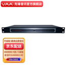 VAA先锋电话录音仪8/16/32路嵌入式云录音系统/脱机电话录音/免电脑录音设备/电话录音仪/电话录音盒 VAA-D800 8路 内置1TB硬盘