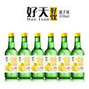 好天好饮好天好饮韩国烧酒原装进口果味酒配制酒女生烧酒韩剧柚子味解腻 好天好饮柚子味6瓶