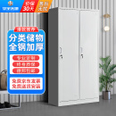 华宇天地二门更衣柜钢制特厚铁皮柜员工存包柜更衣储物柜1850*900*500mm