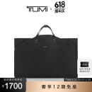 TUMI/途明官方Travel Access 系列可折叠收纳西装袋 黑色