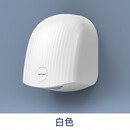 澳莎干手器自动感应烘干机手器商用卫生间烘手机智能家用烘手器 (高速系列)1020-白色-冷热-免打 0W
