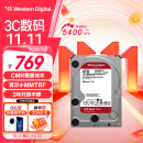 西部数据（WD） NAS硬盘 WD Red Plus 西数红盘 4TB CMR 5400转 256MB SATA 私有云(WD40EFPX)