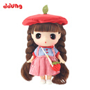 DDUNG冬己小舞换装洋娃娃女童玩具3岁公主生日礼物9玩偶公2024新款礼盒 小苹果 【支架】 18cm冬己娃娃【定制礼盒礼袋包装