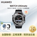 华为（HUAWEI）手表非凡大师WATCH Ultimate百米深潜双向北斗卫星消息运动潜水游 驰骋山地-黑色丁腈橡胶表带