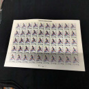 澳门邮票体育系列 澳门1994年世界杯足球邮票大版张