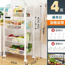 涌莲 置物架 多层可移动小推车收纳架储物货架 【四层】颜色可选 ZJ 1