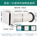 金羚（JINLING）进气扇新风机4寸换气扇墙式家用新风高效过滤PM2.5进气扇 经典款新风机三片滤网套装