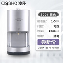 澳莎自动感应手部消毒机酒精喷雾器幼儿园喷雾机消毒器净手壁挂式 5000银色