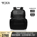 途明（TUMI）DFO GEN 男士双肩包高端商务牛皮革通勤电脑包 黑色 096303207DO