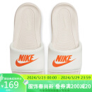 耐克NIKE休闲鞋男一字拖VICTORI 可外穿拖鞋CN9675-108帆白42.5