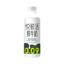 悦鲜活简醇悦鲜活鲜牛奶950ml*3瓶 悦鲜活牛奶950ml*3瓶