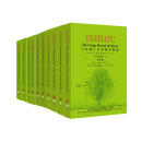 《nature自然》百年科学经典第六卷至第十卷 1973-2007（英汉对照 平装本 套装共10册）