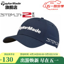 Taylormade泰勒梅高尔夫球帽2023新款男女士运动舒适时尚透气golf遮阳鸭舌帽 V97791 深蓝 57-59cm
