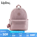 Kipling男女款大容量包2024春季新款书包双肩背包|BOUREE ANTQ ROSE TL(粉)