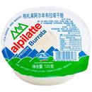 柏札莱阿尔卑布拉塔干酪 125g*12盒整箱意面披萨焗饭沙拉新包装 柏札莱布拉塔(12盒整箱)