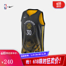 NIKE耐克NBA-【限时秒杀】库里CESW男子球衣篮球服运动背心夏季 DO9593-012 XL
