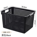 辰至尚品塑料收纳筐收纳盒杂物收纳框收纳篮洗澡篮子杂物筐厨房黑色储物筐 高款大号黑色