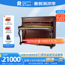 珠江钢琴（PEARLRIVER）里特米勒 高档家用成人美式立式德系工艺钢琴Ritmiiller J1-U