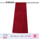 ERDOS【商场同款】秋冬羊绒水纹百搭刺绣男围巾 红 180X30