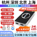 美乐威MAGEWELL USB Capture HDMI 4K Plus外置高清抖音美颜特效单反相机直播间专用32090 HDMI 4K版
