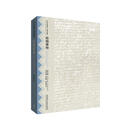 哈姆莱特（莎士比亚全集·英汉双语本）