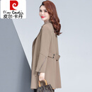 皮尔卡丹（pierre cardin）中年女装高贵外套洋气2025年新款春秋中长款阔太太宽松风衣 驼色 XL (105斤以内)
