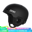 POC HELMETS & ARMOR 24新款POC滑雪头盔 FORNIX MIPS单双板全地域自由式滑雪头盔 黑色10476 1037 M/L  头围55-58