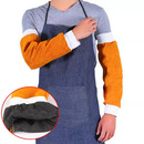 亿品牛皮焊接护袖防烫焊工电焊肘部防烫隔热耐高温防火线防护套袖 牛皮护袖（两边松紧带款）