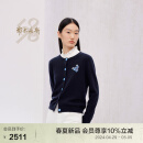 鄂尔多斯1980【左右为蓝】水果硬糖24年春季新品提花女羊绒开衫 藏青 165/88A/L