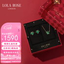 LOLA ROSE罗拉玫瑰【星运礼盒】常青藤孔雀石项链女耳钉女生日礼物送女友