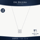 DE BEERS 戴比尔斯 Enchanted Lotus 18K白金钻石项链[七夕礼物] 白金钻石项链 45