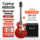 Ibanez依班娜电吉他音箱IBZ10G+epiphone易普锋Standard 50s樱桃红