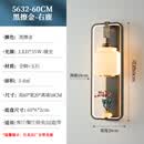 千帐灯新中式全铜壁灯床头云石书房背景墙客厅卧室高级大气别墅中山灯具 黑擦金高60*宽18cm【右鹿】