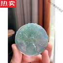 SNQP高端品质缅甸冰种翡翠龙牌吊坠蓝水通透油青色望子成龙翡翠处理件 透明 56*56*6+绳子+礼盒