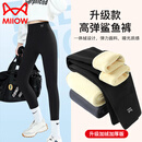 猫人儿童鲨鱼裤加绒加厚中大女童宝宝打底裤秋冬保暖外穿瑜伽裤子150